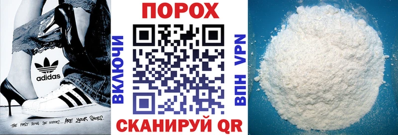 АМФ 98%  дарнет шоп  Черемхово 