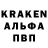 ГЕРОИН белый Oslan bla