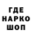 МЕТАДОН белоснежный Dale Blakely