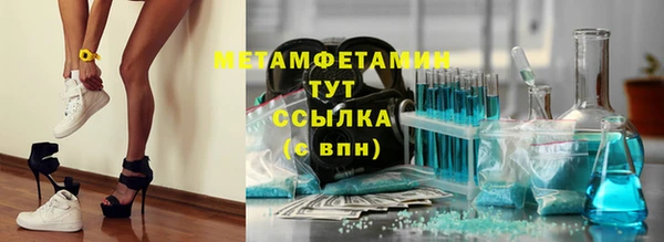 скорость Заводоуковск