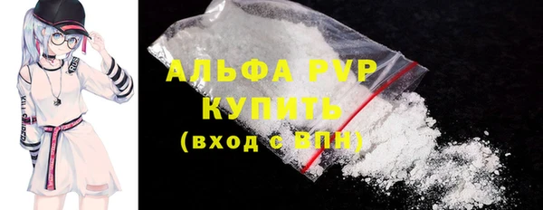 скорость Заводоуковск