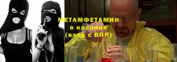 гашишное масло Заволжье