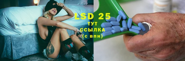 скорость Заводоуковск