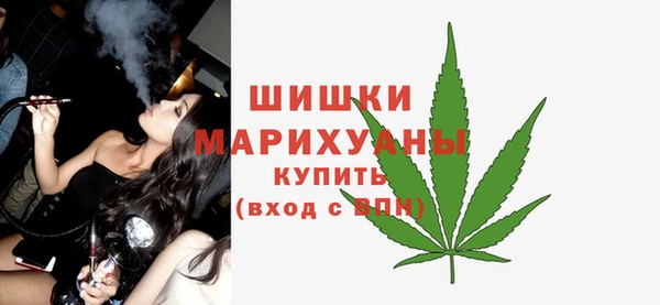 скорость Заводоуковск