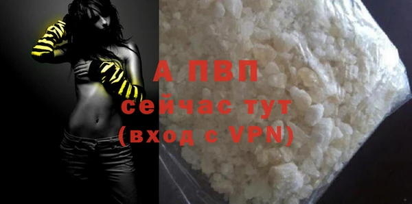скорость Заводоуковск