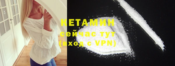 гашишное масло Заволжье