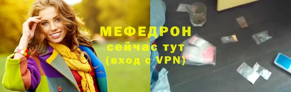 гашишное масло Заволжье