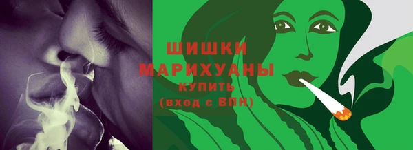 гашишное масло Заволжье