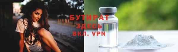 скорость Заводоуковск
