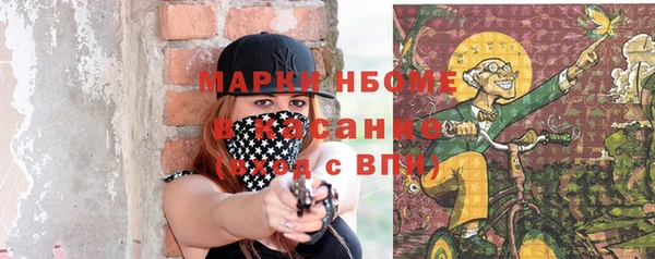 скорость Заводоуковск