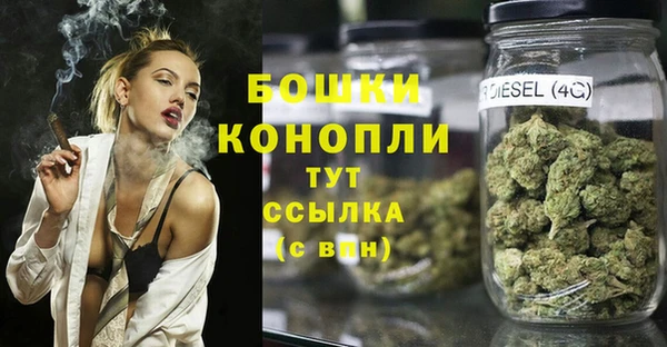 гашишное масло Заволжье