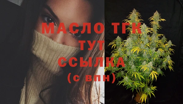 скорость Заводоуковск