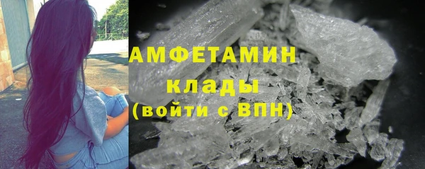 скорость Заводоуковск