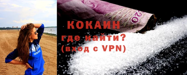 скорость Заводоуковск