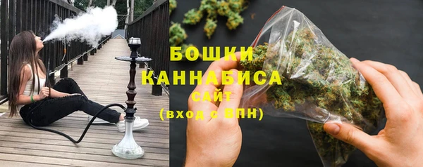 скорость Заводоуковск