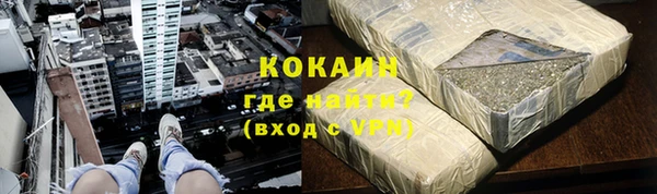 скорость Заводоуковск