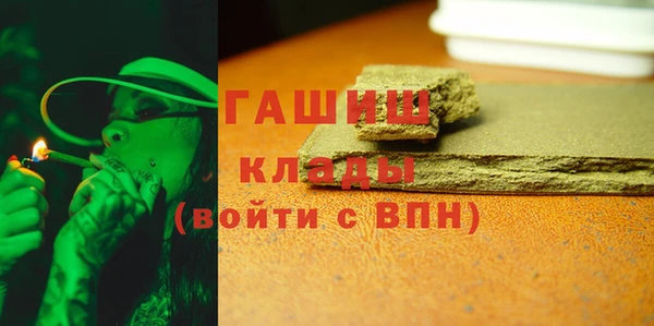 скорость Заводоуковск
