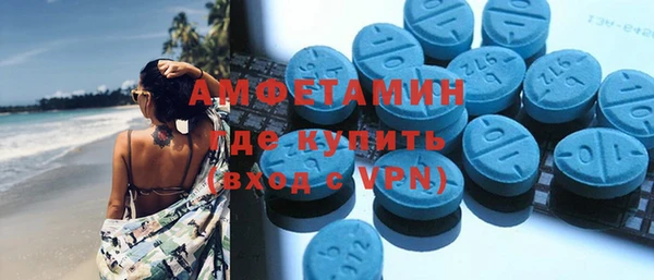гашишное масло Заволжье