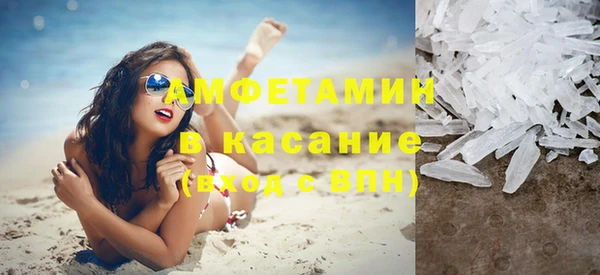 скорость Заводоуковск
