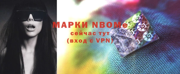 скорость Заводоуковск